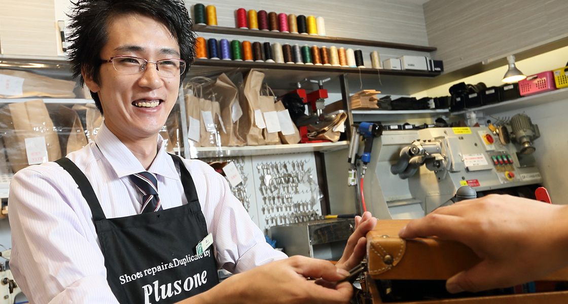 お取り扱いサービス | 大田区蒲田駅直結の靴修理が安いお店